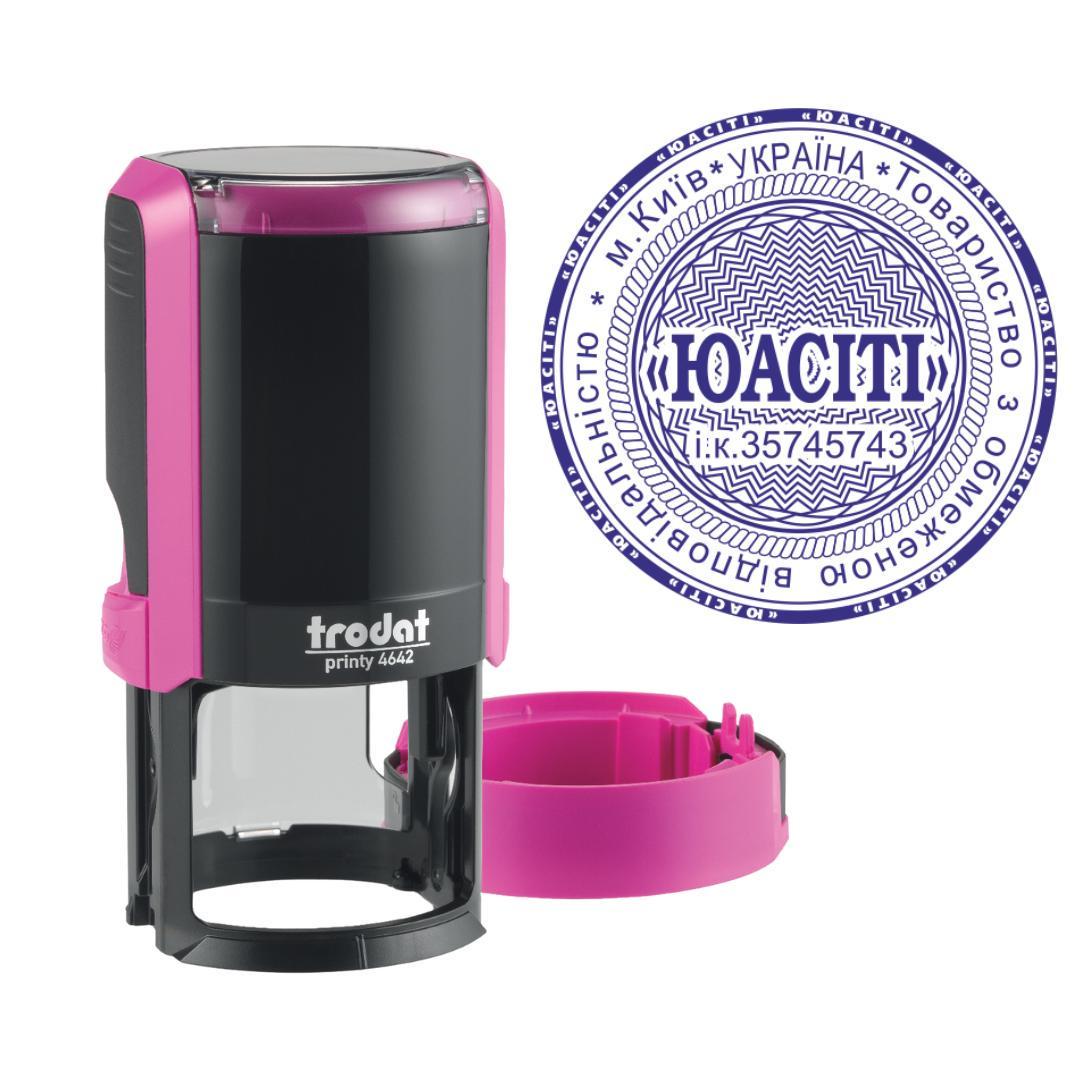 Печать ТОВ на автоматическом оснащении Trodat Printy 4642 с колпачком Фиолетовый (ООО11/4642/F)