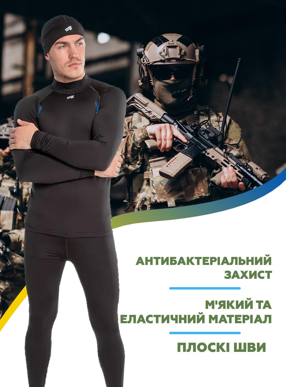 Комплект мужского спортивного термобелья с шапкой Rough Radical Edge 7386 XXXL Черный (62756) - фото 3