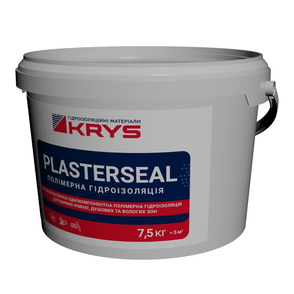 Полімерна гідроізоляція KRYS PLASTERSEAL для ванної 7,5 кг (16162)