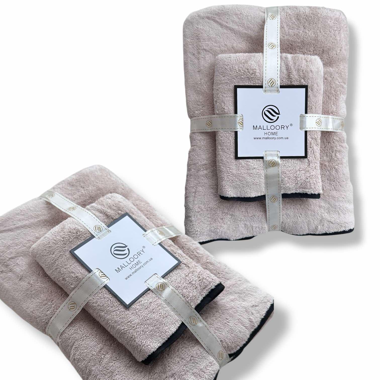 Комплект рушників із мікрофібри Malloory Home Бежевий (6616-1) - фото 3 Комплект рушників із мікрофібри Malloory Home Бежевий (6616-1) - фото 3