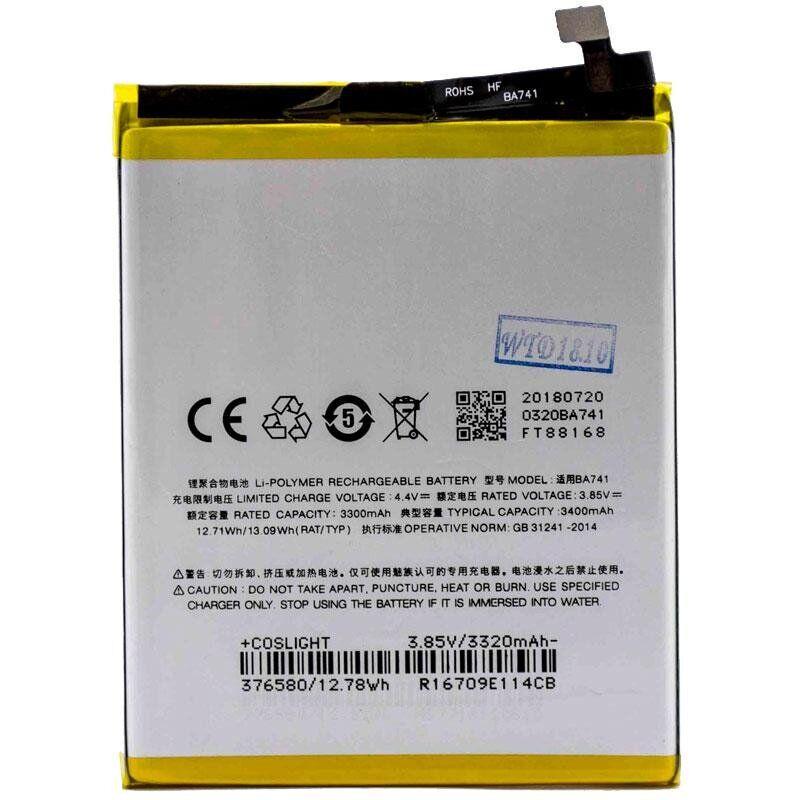 Аккумулятор для Meizu E2 BA741 3400 mAh (4831562)