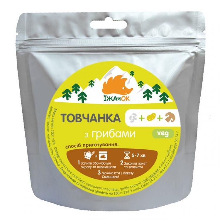 Сушеные продукты Їжачок Толчанка с грибами