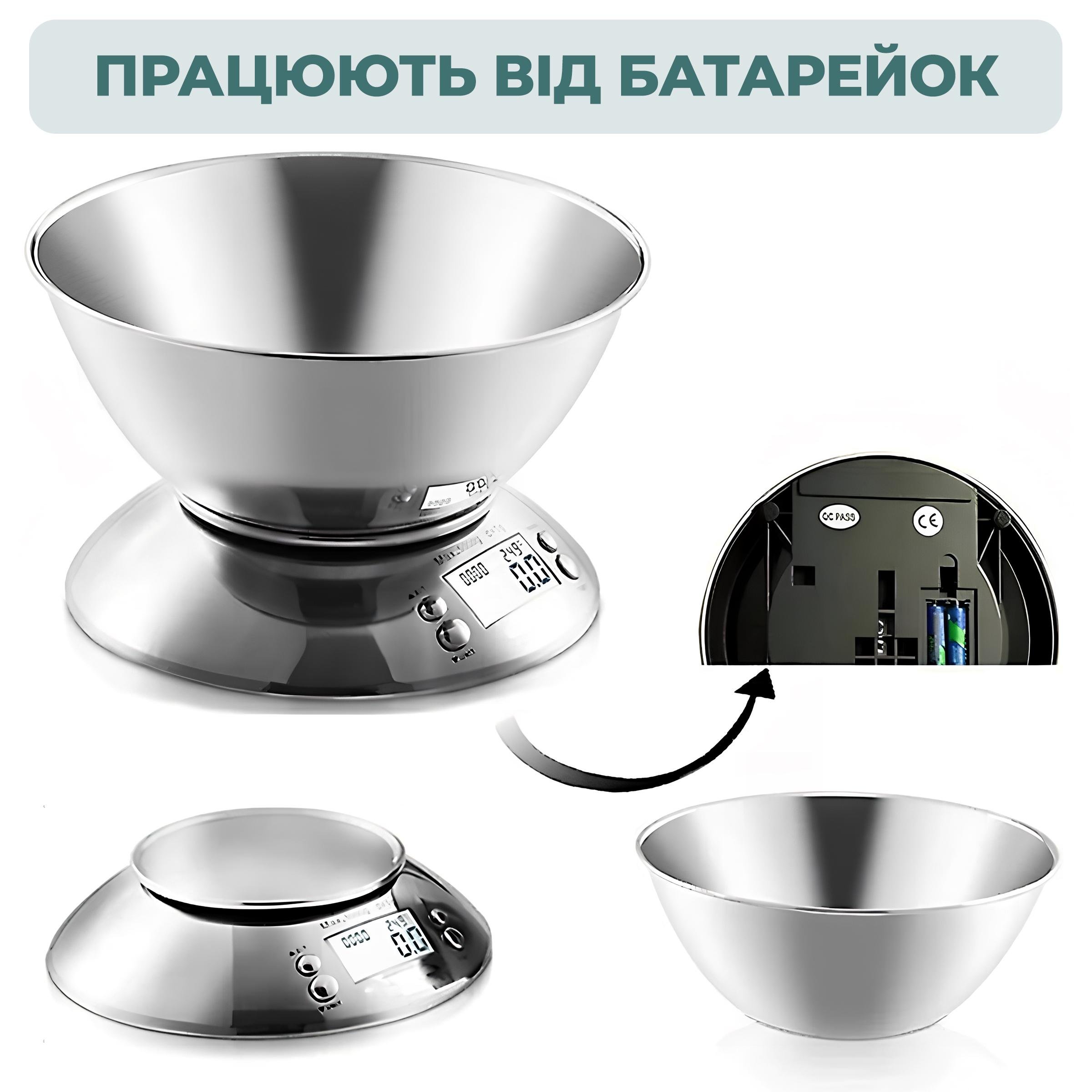 Ваги кухонні електронні Kayfovo XF-07 з LCD дисплеєм з нержавіючої сталі з чашею високоточні від 0,1 г до 5000 г (29120) - фото 4