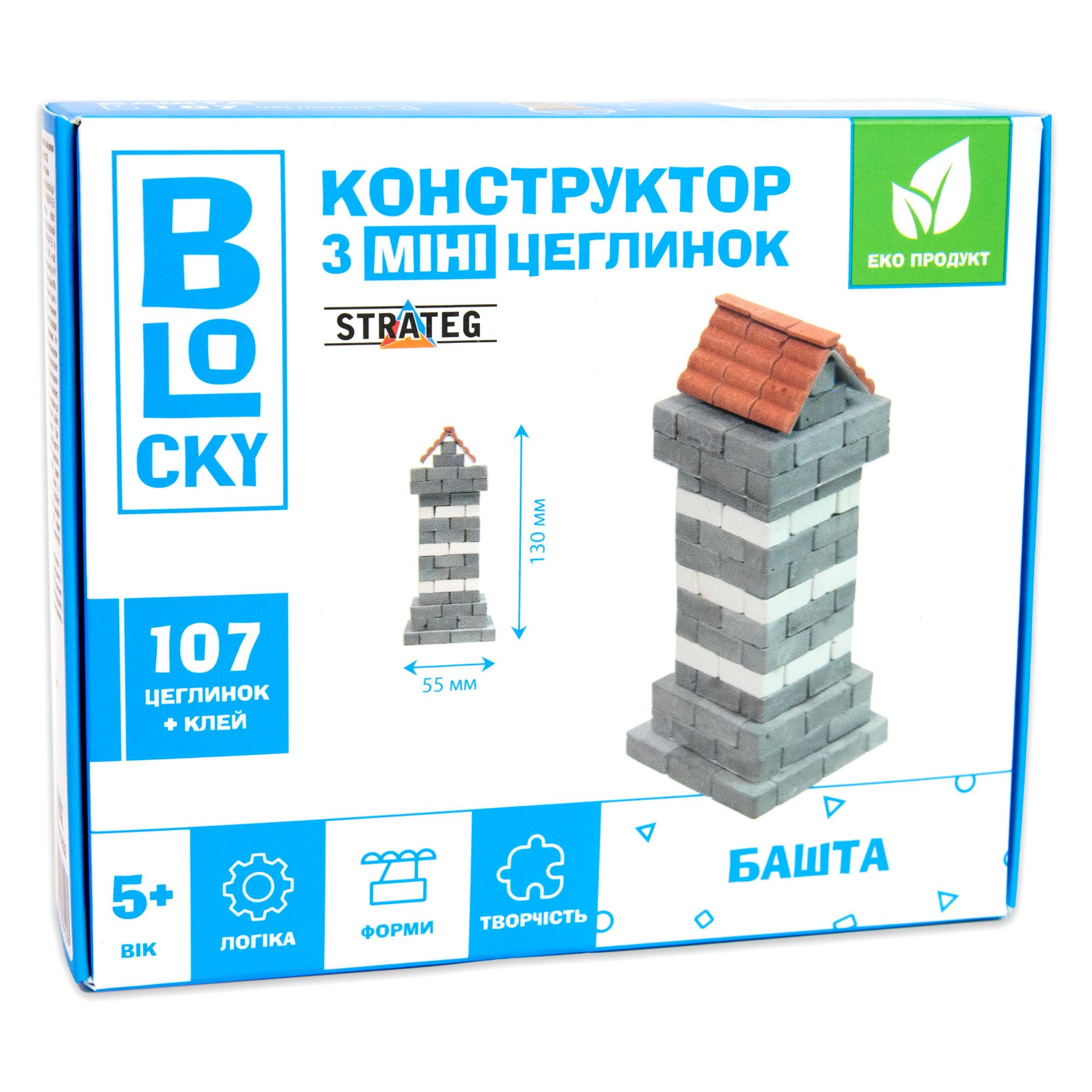 Набір для творчості будівельний Strateg BLOCKY Башта (31022)