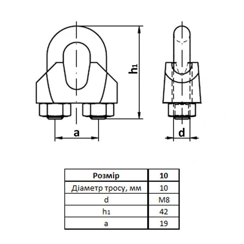 Затискач DIN 741 ø 10 мм M8 34x42 мм для каната цинк 10 шт. Білий (3S20000003S1002000) - фото 2 Затискач DIN 741 ø 10 мм M8 34x42 мм для каната цинк 10 шт. Білий (3S20000003S1002000) - фото 2
