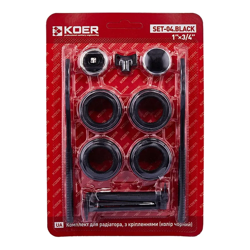 Комплект для радиатора KOER SET-04.Black с креплением 3/4" (OL-KR5188)