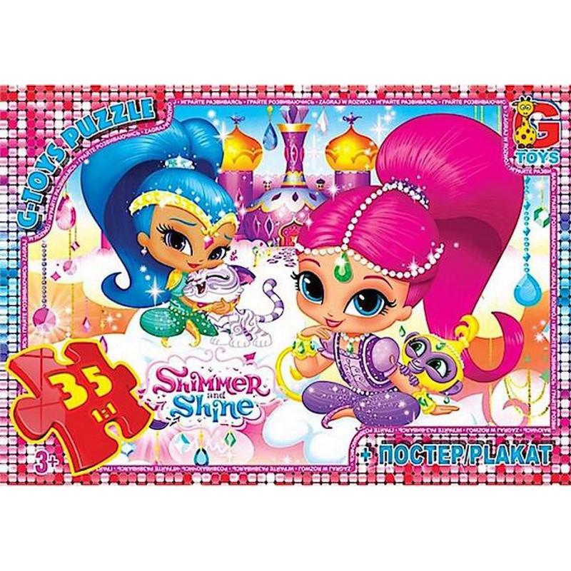 Пазл дитячий класичний Шиммер і Шайн OS618 постер 35 ел. (RLT48174)