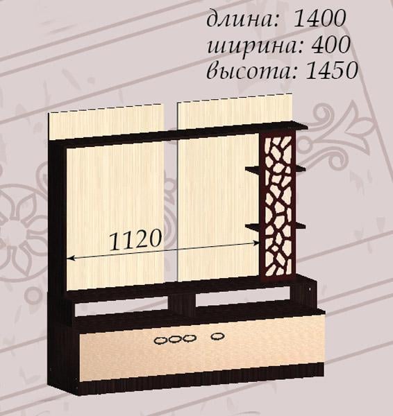 Стінка для ТВ гірка у вітальню Мастер Форм Селеста 1400х400х1450 мм Венге магія/Дуб молочний - фото 2