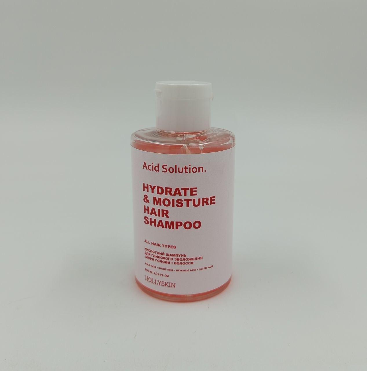 Шампунь кислотний HOLLYSKIN Acid Solution для глибокого зволоження шкіри голови і волосся (IN76) - фото 4 Шампунь кислотний HOLLYSKIN Acid Solution для глибокого зволоження шкіри голови і волосся (IN76) - фото 4