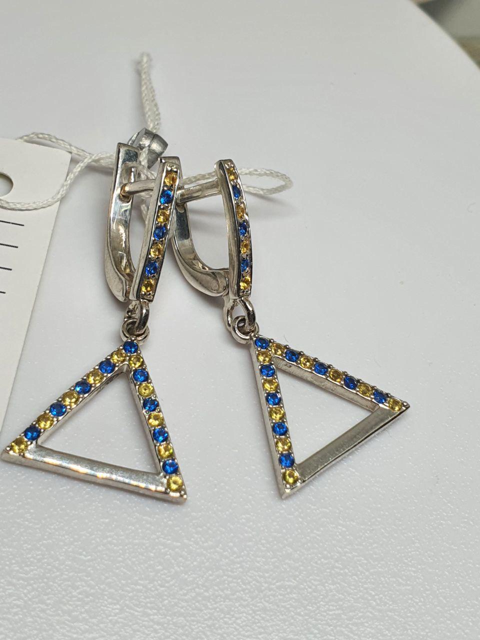 Серебряные серьги Треугольник желто-голубыми камнями английская застежка 925 проба (2432561575)