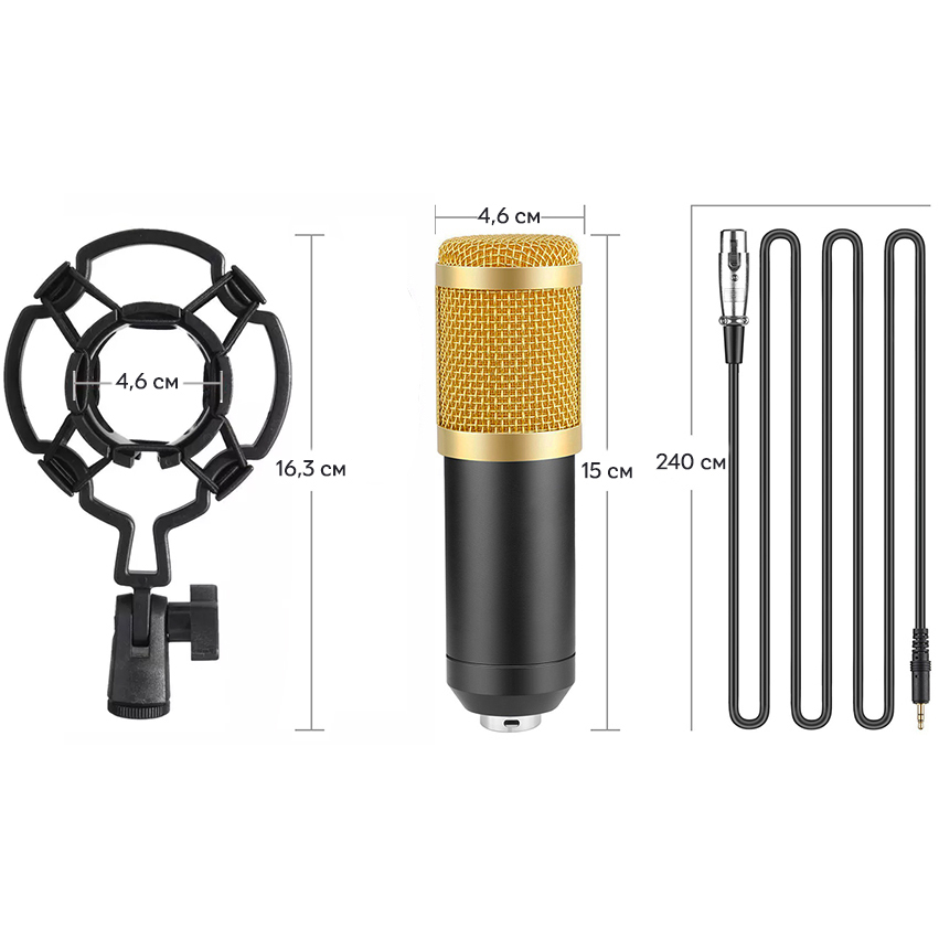 Студийный вокальный комплект V8Plus микрофон с держателем/ветрозащита/звуковая карта - фото 5 Студийный вокальный комплект V8Plus микрофон с держателем/ветрозащита/звуковая карта - фото 5