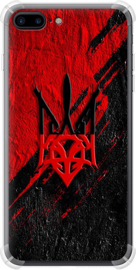 Чехол на iPhone 8 Plus Герб v4 (5293sp-1032-42517)