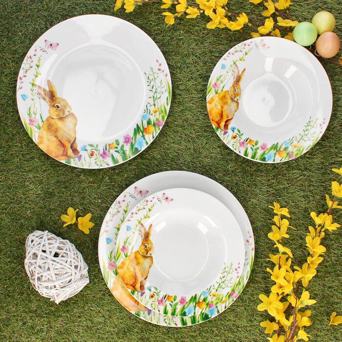 Столовий сервіз MamboCat до Великодня на 6 персон 12 пр. (33136353)