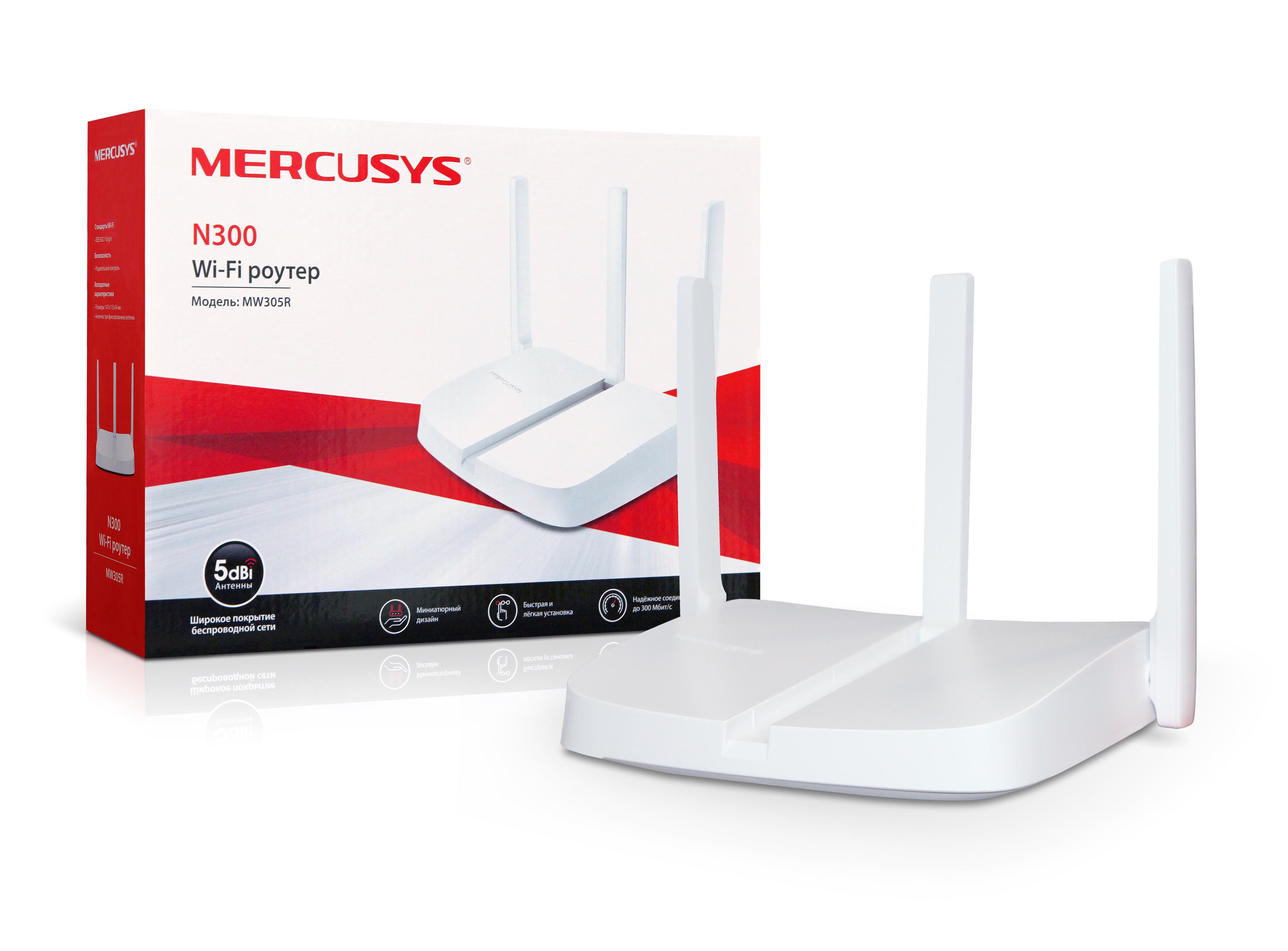 Маршрутизатор Mercusys MW305R 300 Mbps 2,4 GHz 3 fixed antennas Белый (562579) - фото 5