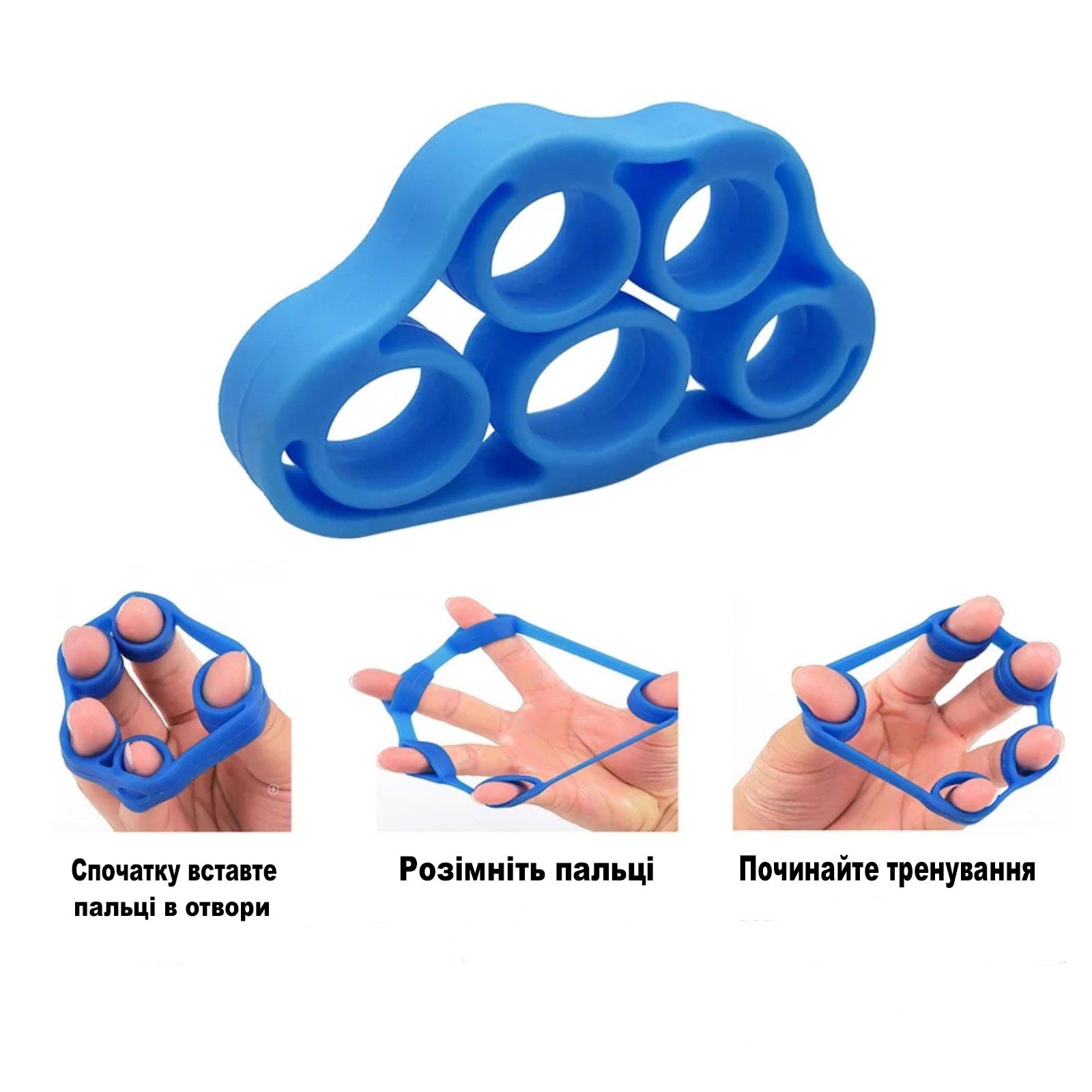 Силіконовий еспандер для тренування пальців, навантаження 3,6 кг блакитний (U9161) - фото 6