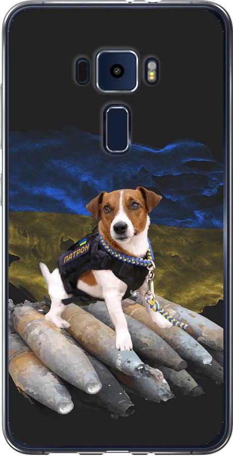 Чохол на Asus Zenfone 3 ZE552KL Патрон  (5320u-448-42517)