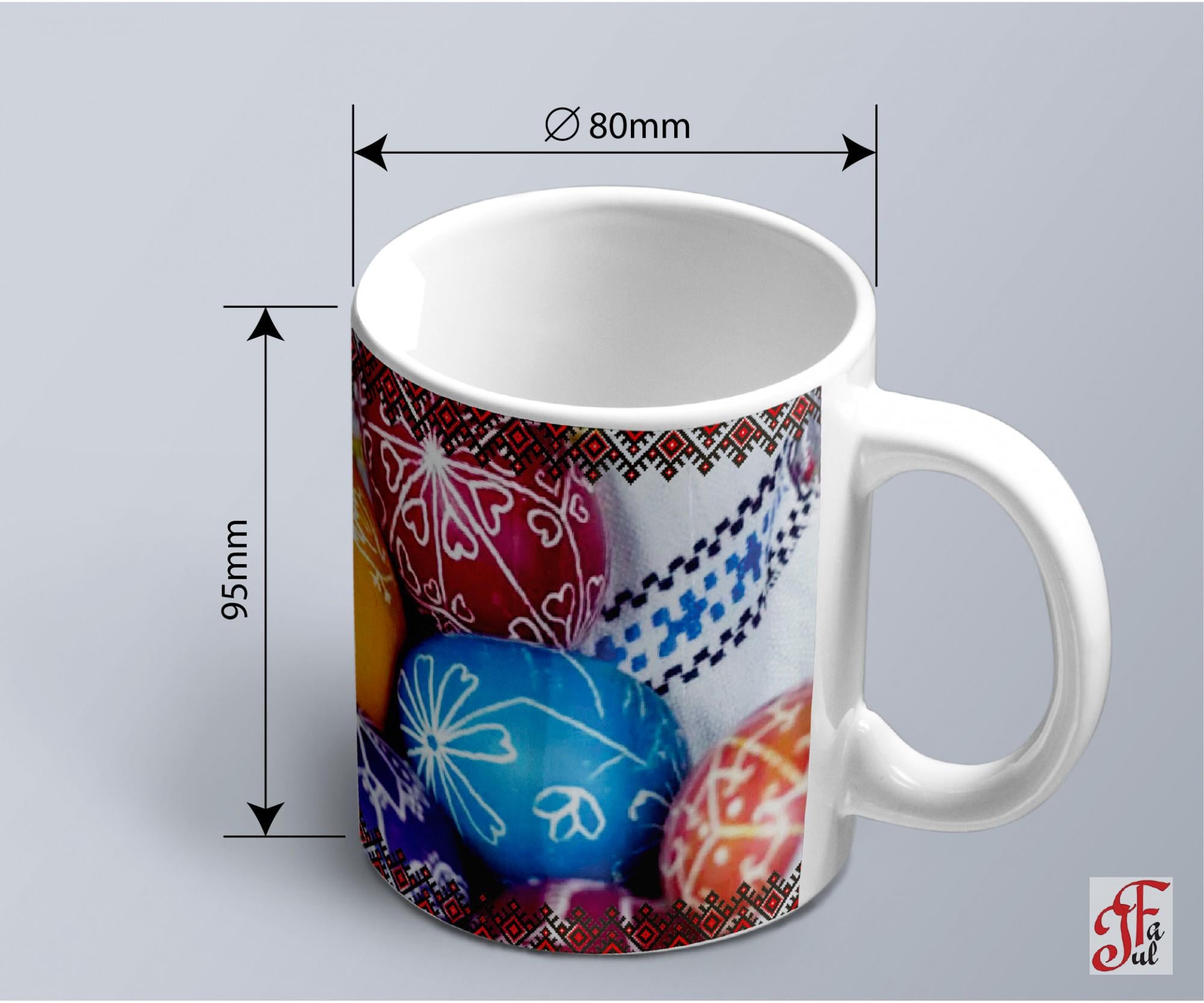 Чашка подарочная с крашанками (02010115007)