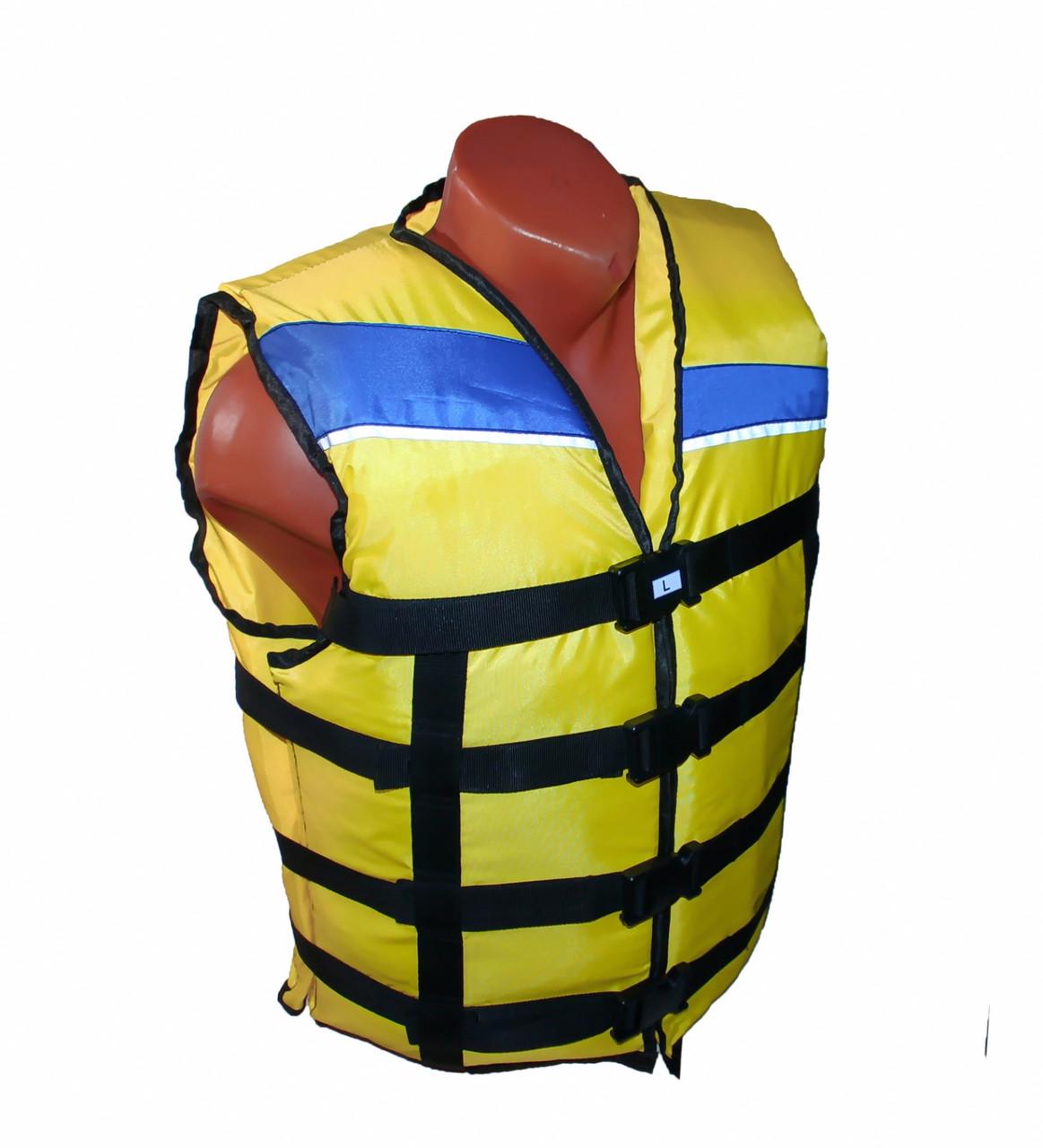 Жилет страховочный LIFEVEST AIR plus 45-60 кг (plus1)