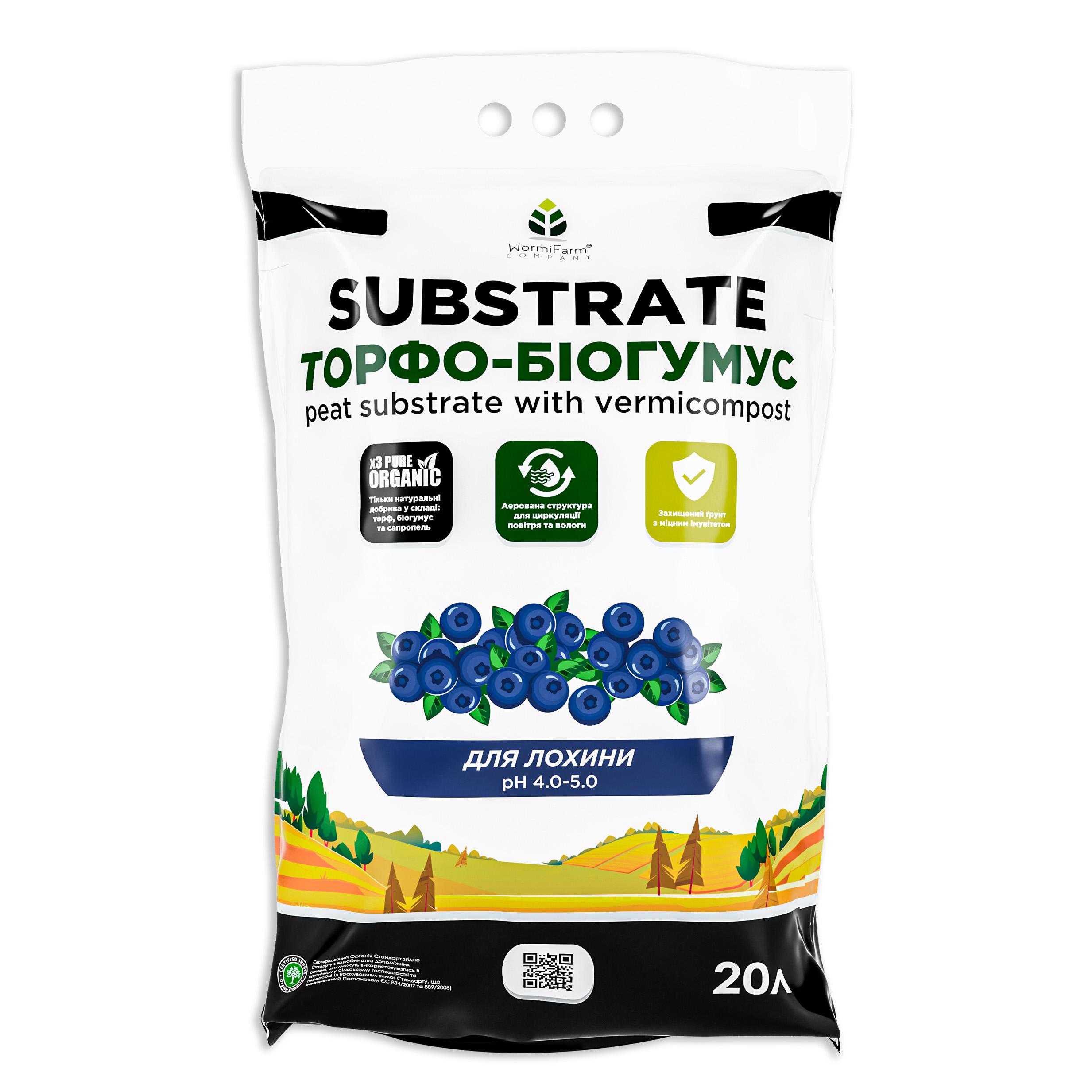 Субстрат для лохини 20 л - фото 1 Субстрат для лохини 20 л - фото 1