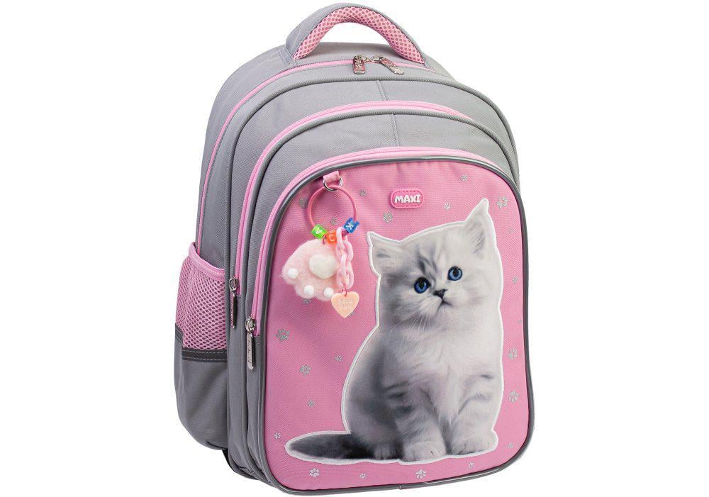 Рюкзак школьный Maxi 38x27x13 см 13 л Серый (MX85161)