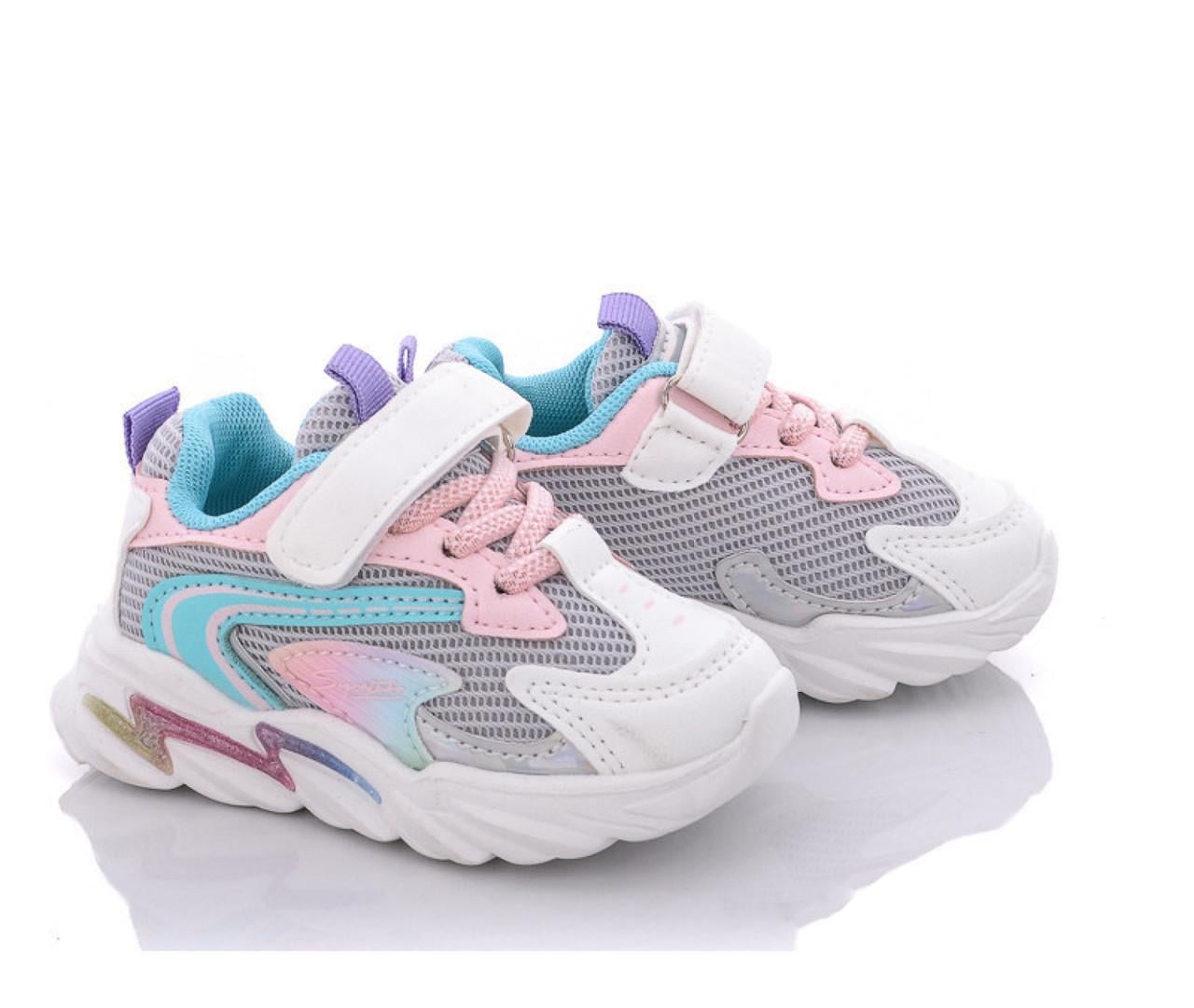 Кроссовки для девочек Kimboo GY223511/22 р. 22 Серый