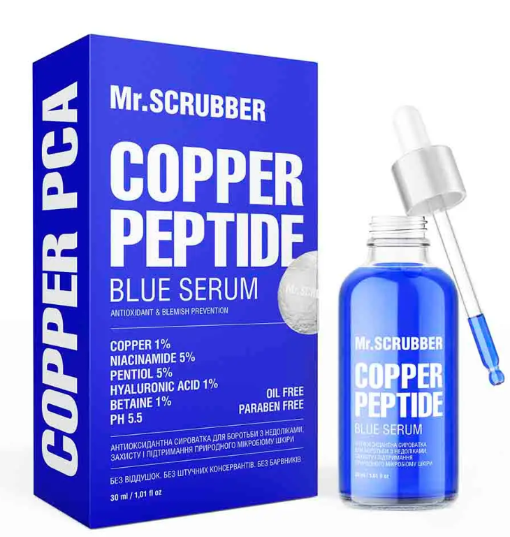 Сироватка для обличчя Mr.SCRUBBER Copper Peptide для підтримання природного мікробіому шкіри 30 мл (32122107)