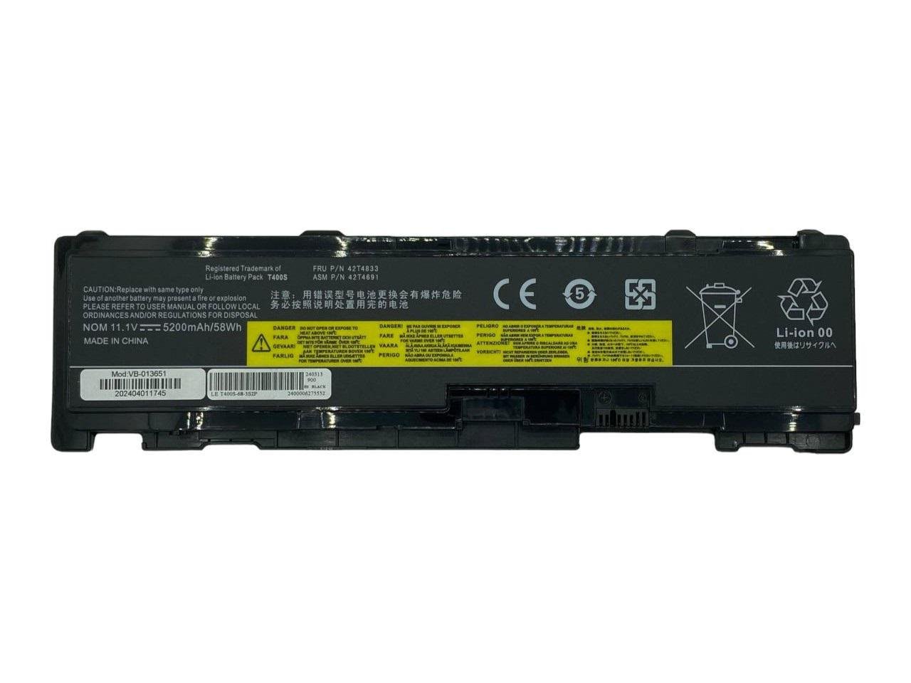 Акумулятор для ноутбука Lenovo-IBM 42T4833 ThinkPad T410s 11,1V 5200 mAh (013651)