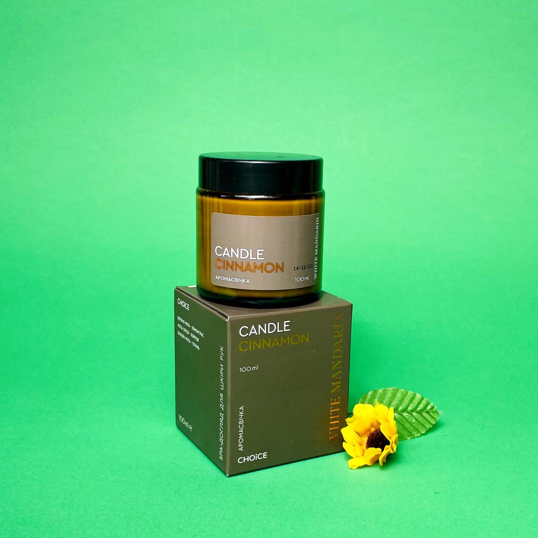 Подарунковий набір натуральної косметики Ніжне тіло для догляду за тілом та руками (9990046) - фото 3