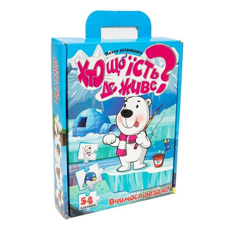 Пазлы Кто что ест? Где он живет? (30910)