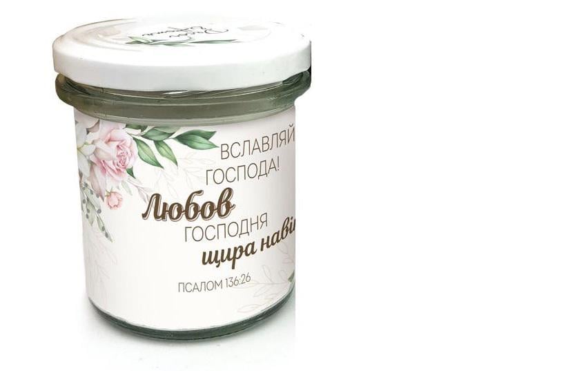 Свеча парафиновая в стеклянной баночке Прославляйте Господа 350 мл (хрс3500007у) Свеча парафиновая в стеклянной баночке Прославляйте Господа 350 мл (хрс3500007у)