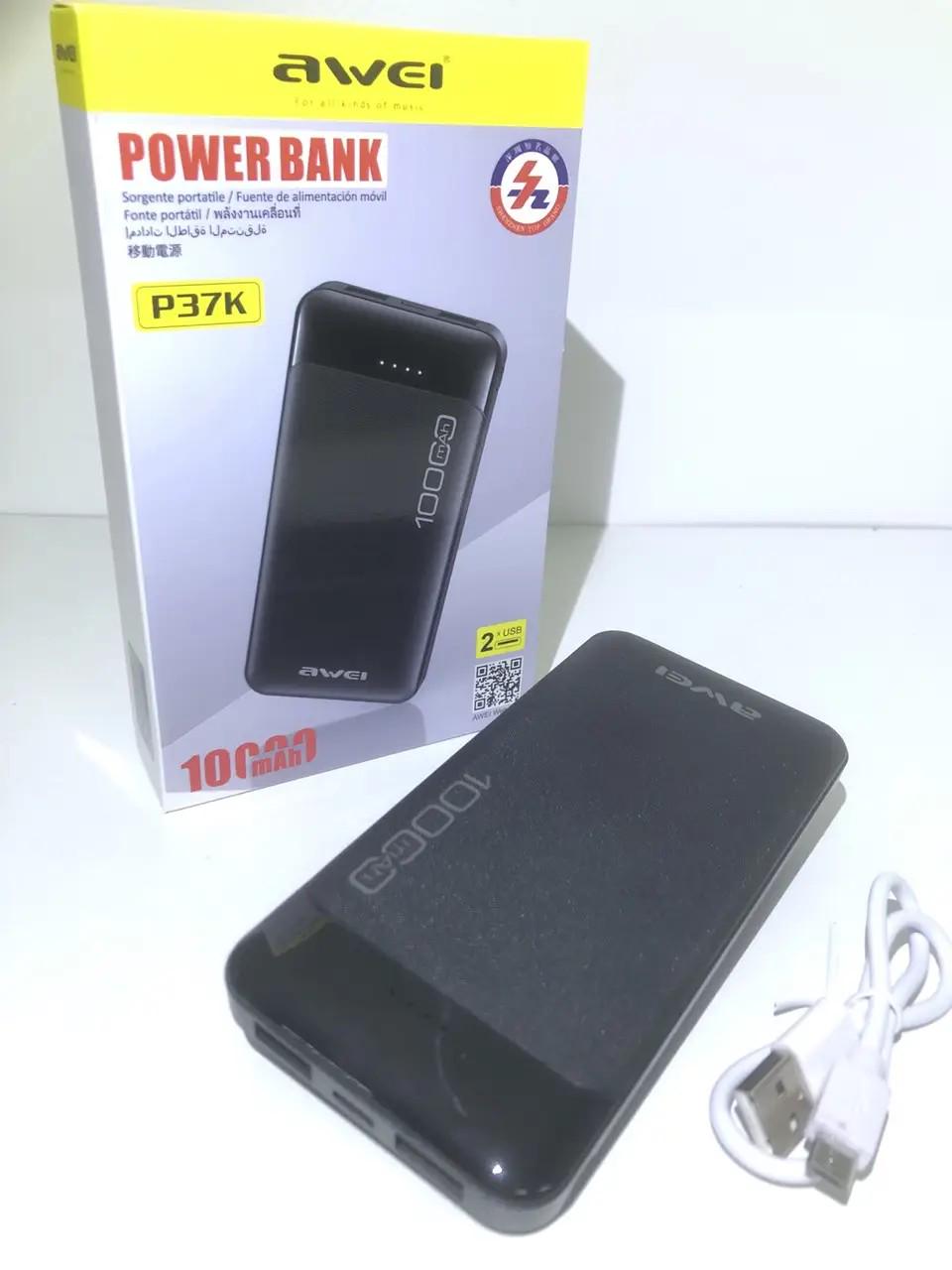 Повербанк Awei P37K 10000 mAh (30151100ER) - фото 5