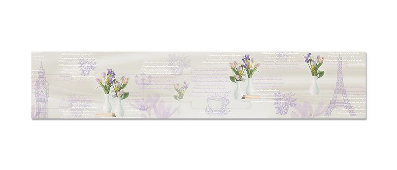 Наклейка виниловая на кухню Zatarga Французская Абстракция 600х3000 мм (1283915358) Наклейка виниловая на кухню Zatarga Французская Абстракция 600х3000 мм (1283915358)