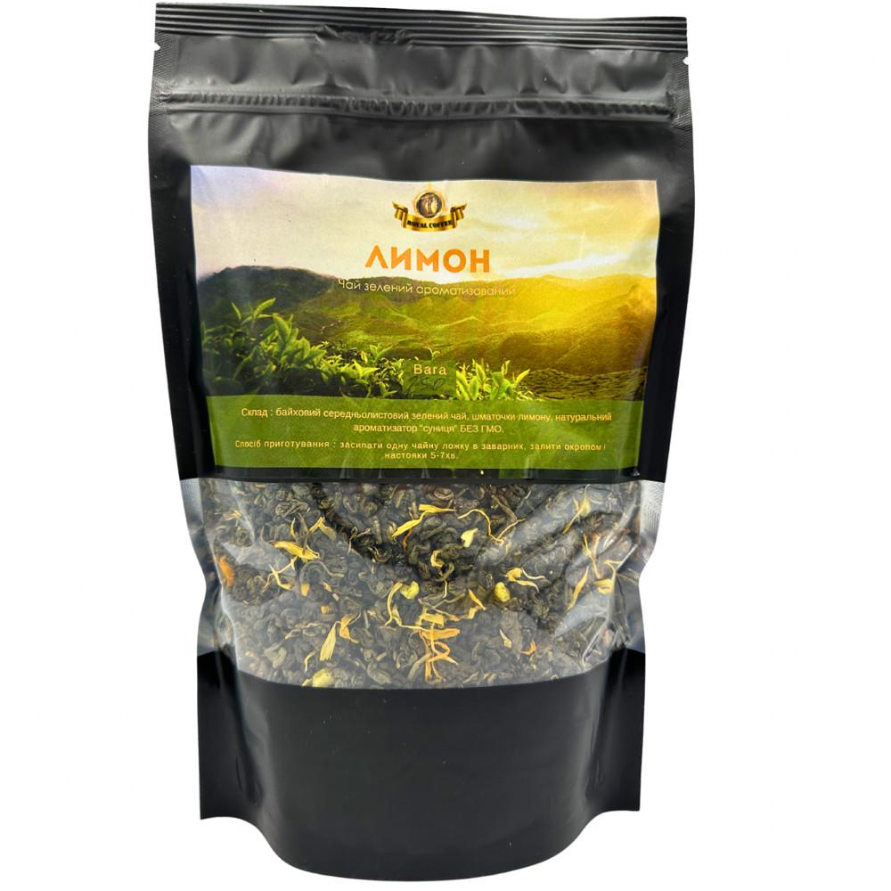 Чай зеленый Лимон 250 г (2051344884)