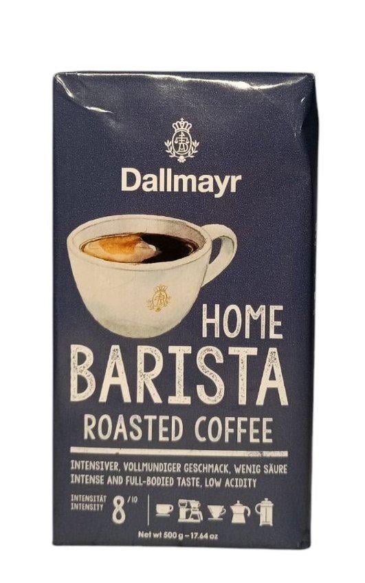 Кофе молотый Dallmayr Barista Home 500 г (60074)