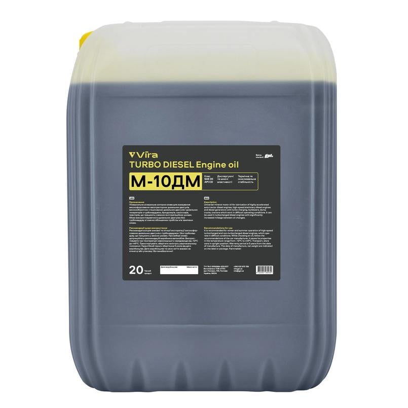 Олива моторна VIRA М-10ДМ SAE 30 20 л (VI0307)