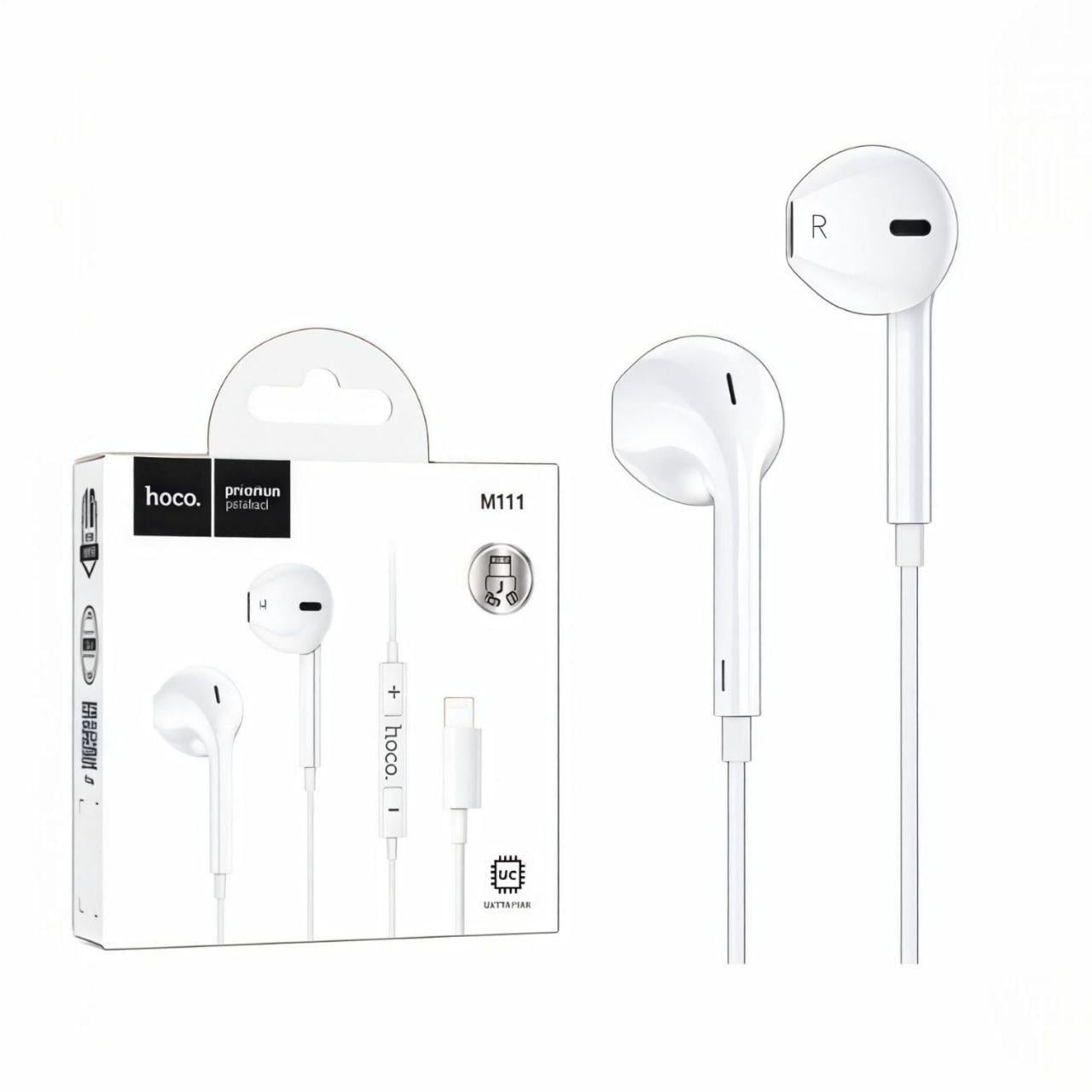 Наушники HiFi Hoco M111 (25164743)