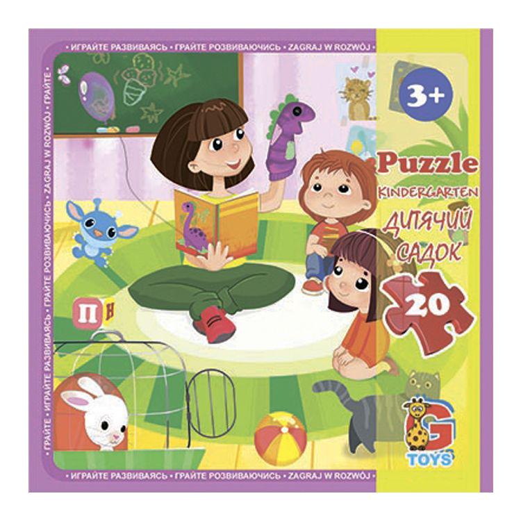 Пазл Детский садик 20 элементов 21х20 см Пазл Детский садик 20 элементов 21х20 см