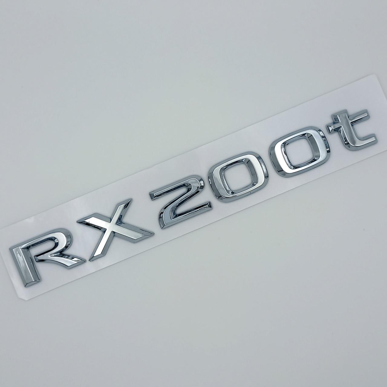 Эмблема надпись RX200t Lexus ABS 19х2,1 см Хром глянцевый (2703706391)