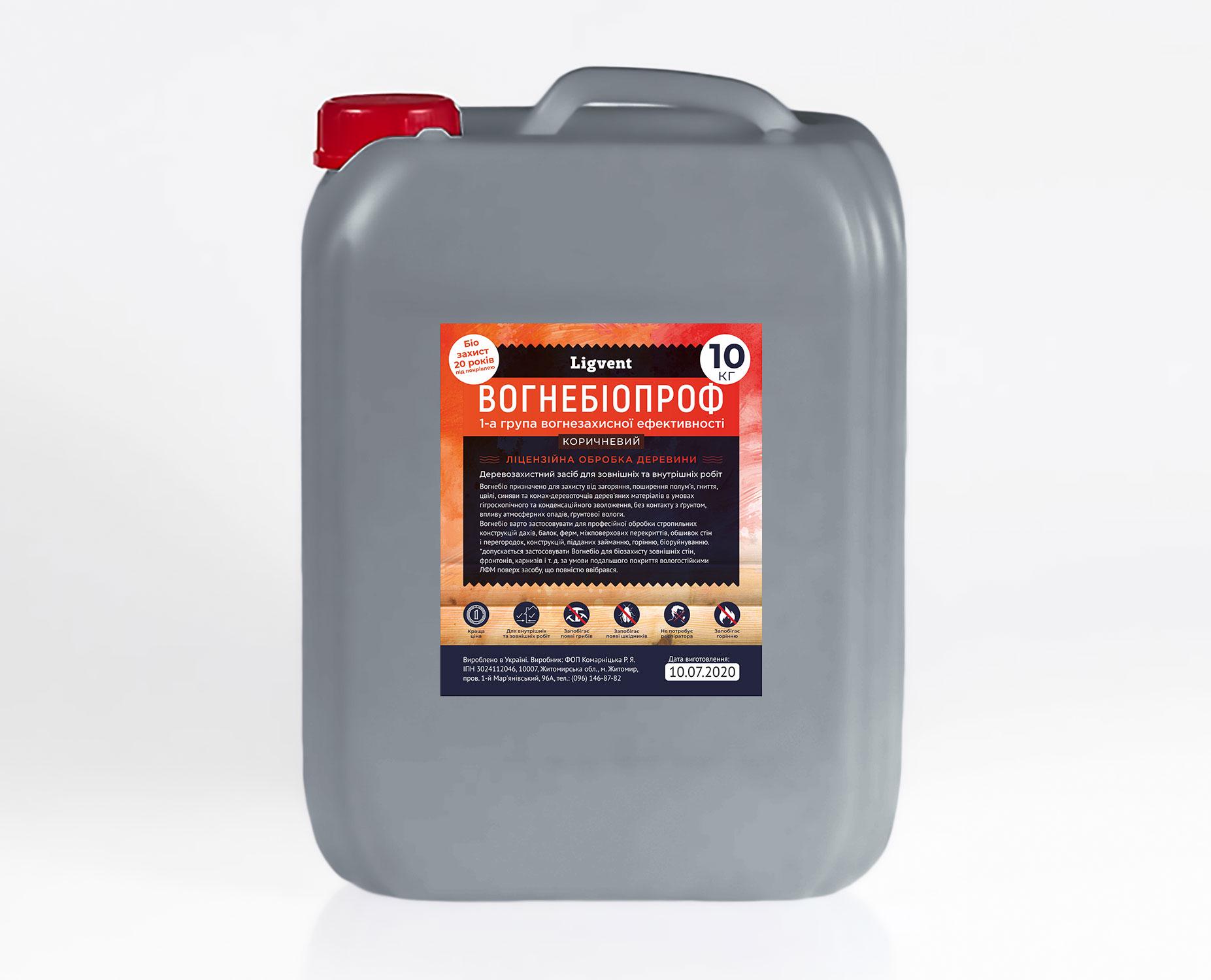Огнебиопроф для древесины Ligvent 10 кг (000000007) - фото 3 Огнебиопроф для древесины Ligvent 10 кг (000000007) - фото 3