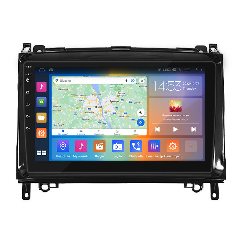 Автомагнитола штатная Lesko 4G/CarPlay/GPS/Wi-Fi для Mercedes-Benz B-Класс I W245 2005-2009 4/64Gb 9" (1720859494)