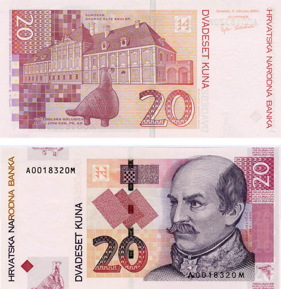 Коллекционная банкнота Хорватия 20 кун 2001 UNC P39a (Б05279) Коллекционная банкнота Хорватия 20 кун 2001 UNC P39a (Б05279)