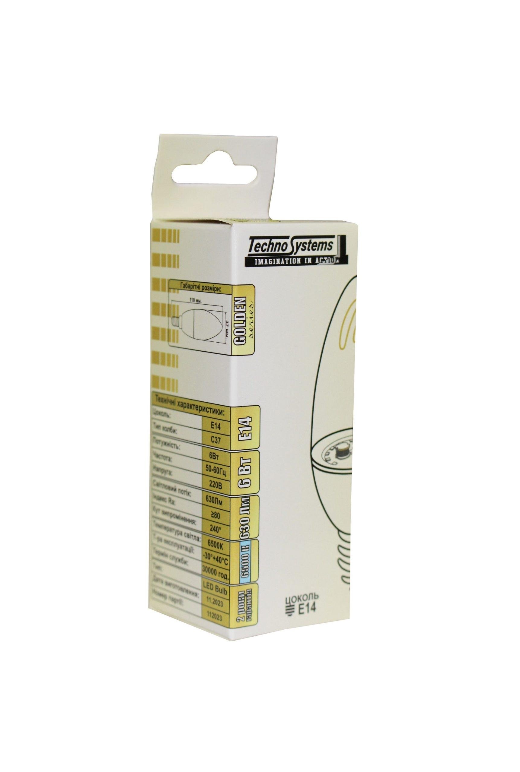 Світлодіодна лампа TechnoSystems LED Bulb-C37-6W-E14-220V-6500K-630L Golden (TNSy5000253) - фото 2 Світлодіодна лампа TechnoSystems LED Bulb-C37-6W-E14-220V-6500K-630L Golden (TNSy5000253) - фото 2