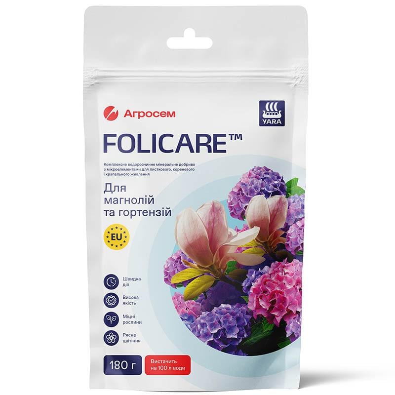 Удобрение для магнолий и гортензий Yara Folicare 180 г (00085)