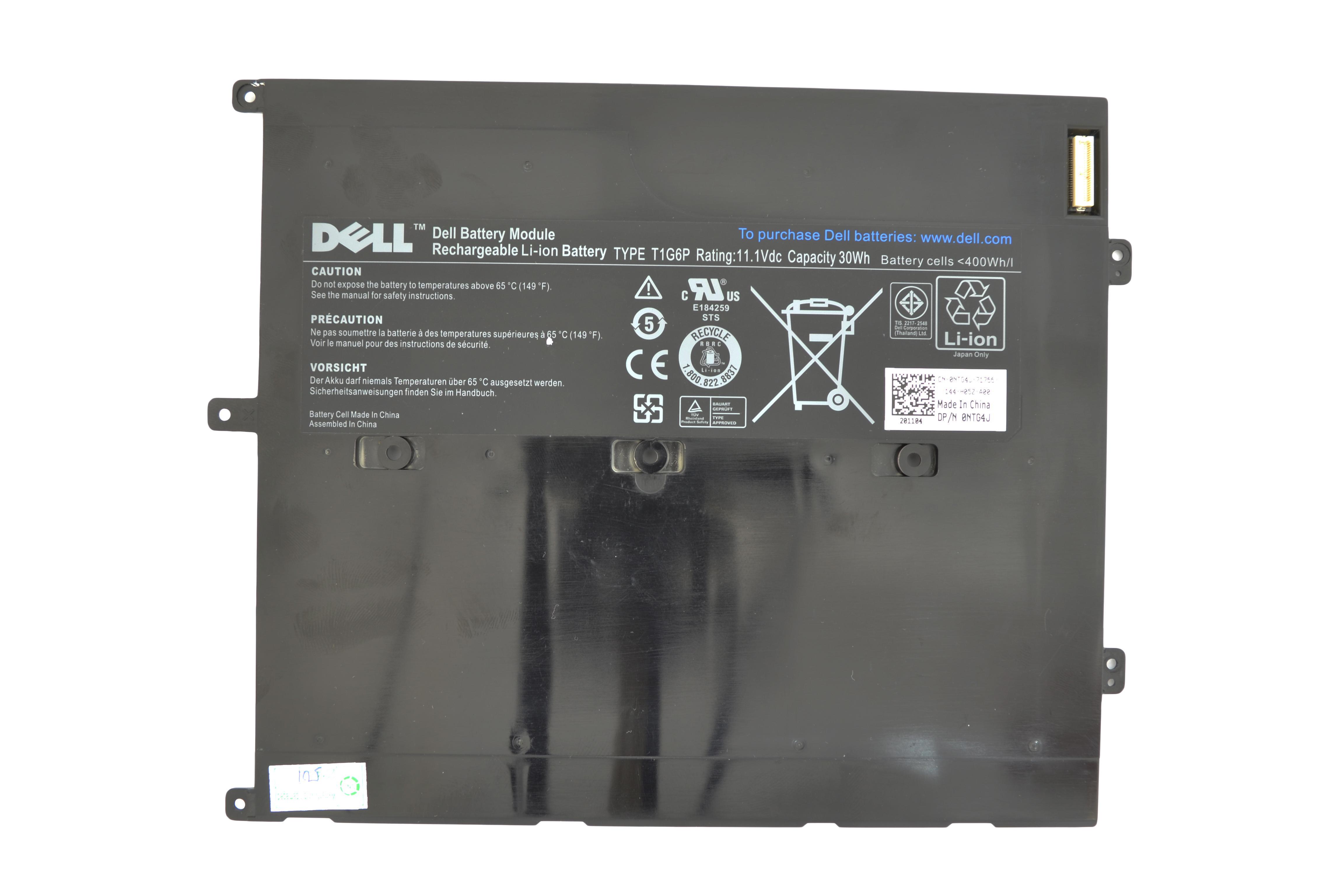 Аккумулятор для ноутбука Dell T1G6P Vostro V13 11,1 V 2700 mAh