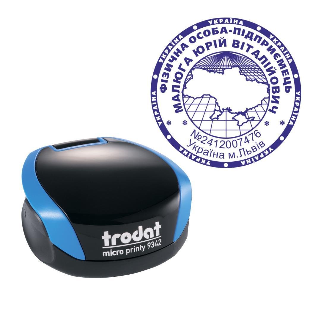 Печать ФОП на карманном оснащении Trodat Micro Printy 9342 d 42 мм Синий (ФОП2/9342/BL)