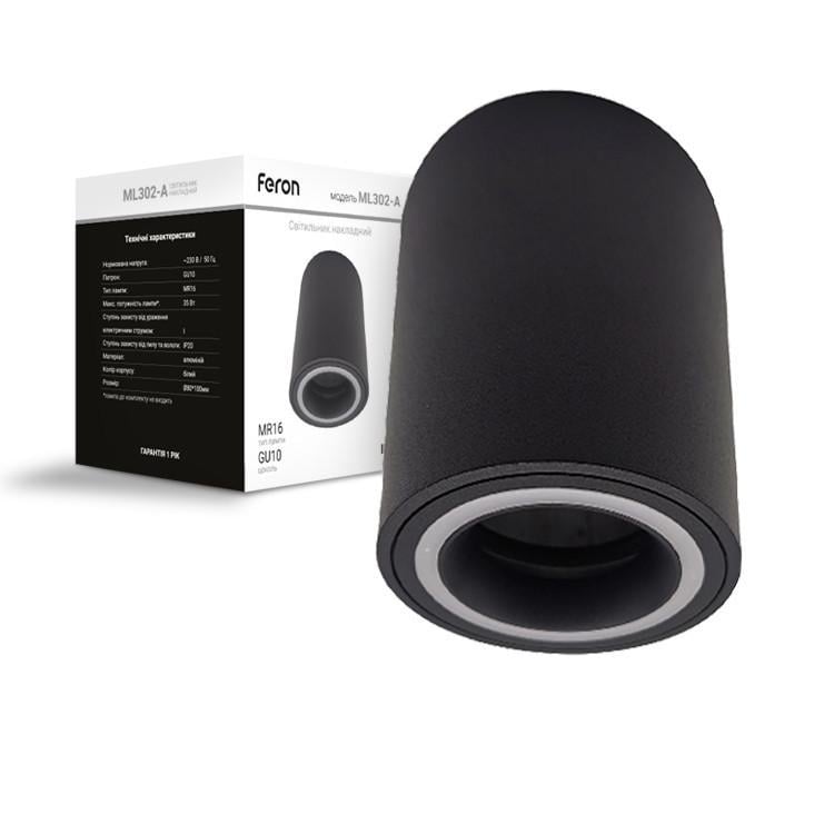 Світильник Feron ML302-A Чорний (11641612)