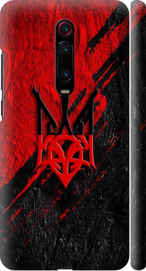 Чехол на Xiaomi Redmi K20 Pro Герб v4 (5293m-1816-42517)