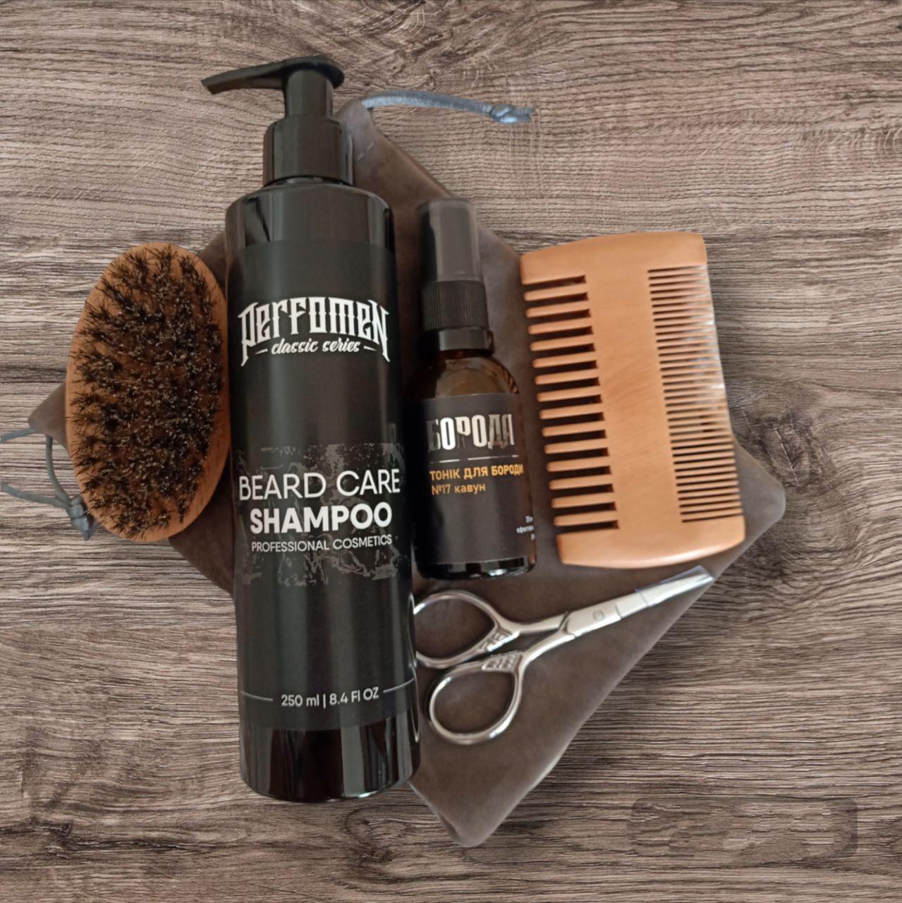 Набор средств для бороды (0097) - фото 2
