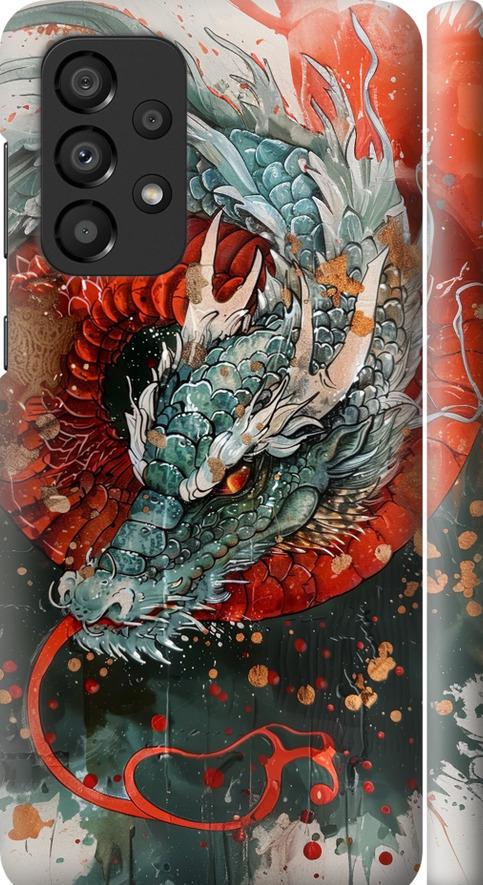 Чехол на Samsung Galaxy A33 5G A336B Стихия огня (6101m-2584-42517)