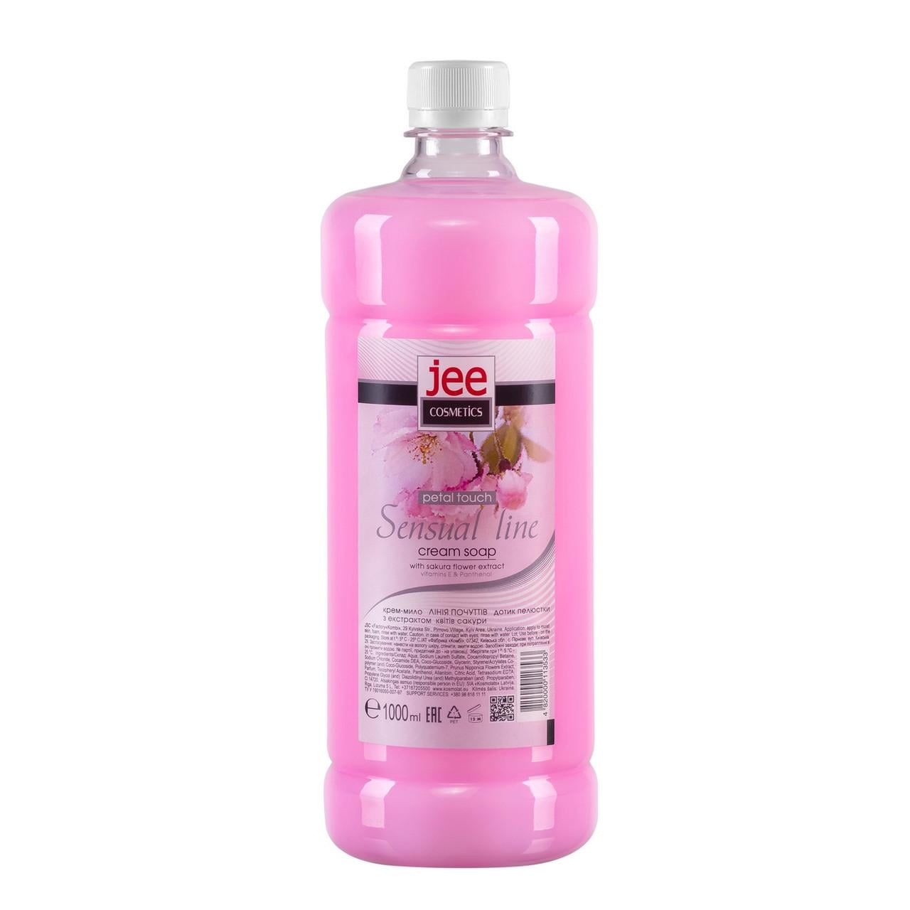 Крем-мило JEE Cosmetics "Лінія почуттів" Дотик пелюстки 1000 мл Крем-мило JEE Cosmetics "Лінія почуттів" Дотик пелюстки 1000 мл